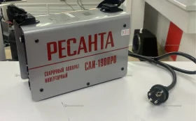 САИ-190ПРО.