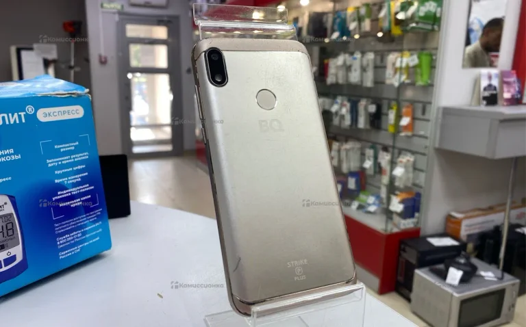 Bq BQ 5535L