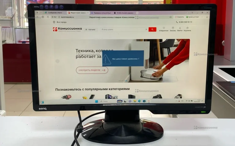 Монитор BenQ ET-0030-B