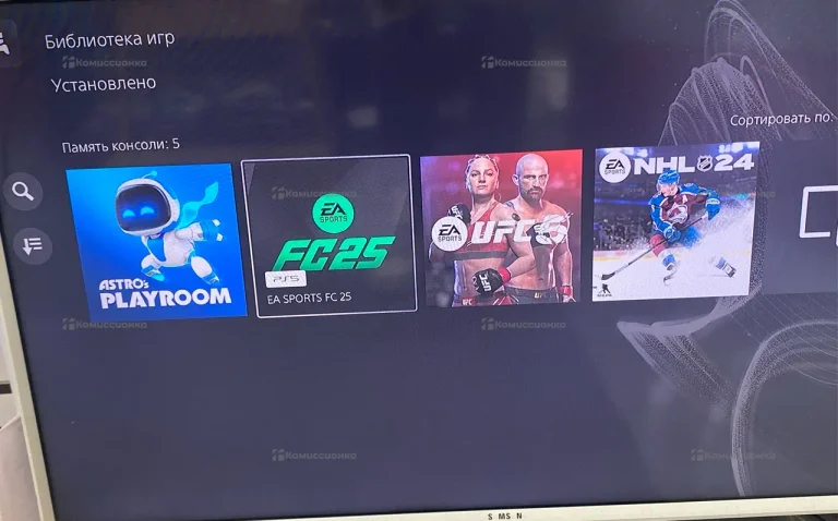 Приставка Sony ps5 slim без дисковода