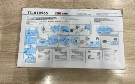 Купить Колонки Pioneer A1096S б/у , в Казань Цена:1500рублей