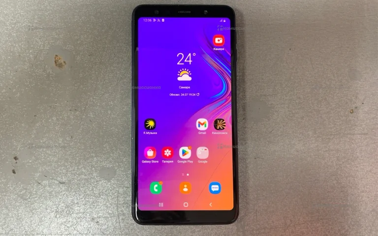 Samsung A7 4/64 2018