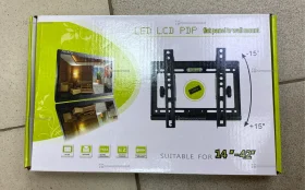 Кронштейн маленький 14-42