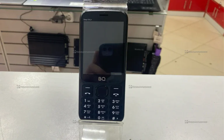 BQ Step XXL plus