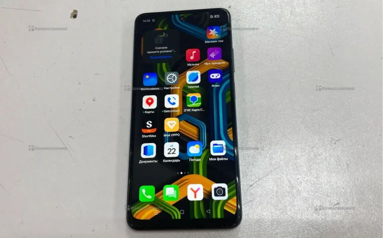 Oppo A5x 4/128 ГБ