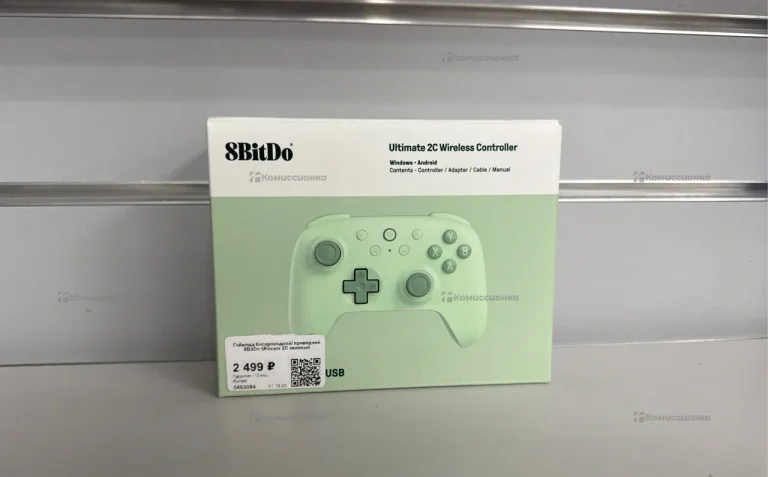 Геймпад 8BitDo Ultimate 2C