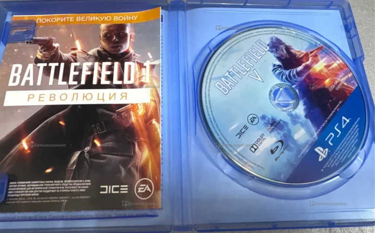 PS4. Battlefield V
