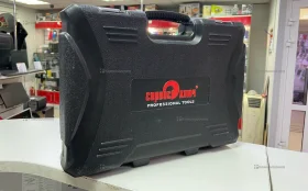 82 pcs Сервис ключ