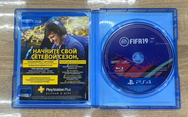 Диск PS4 FIFA 19