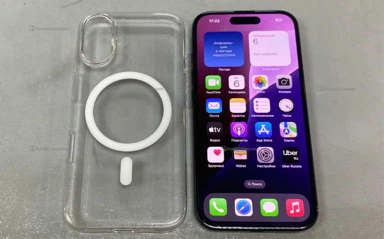 Apple iPhone 16 8/128 ГБ