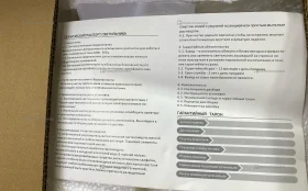 Купить Подсветка для картин Crystal Lux CLT 120W420 BL б/у , в Санкт-Петербург Цена:990рублей