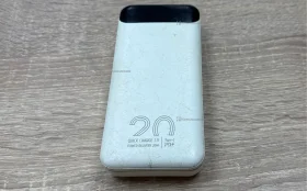 Power Bank 20000