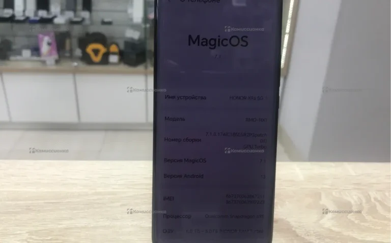 Honor X9a 5G 6/128 ГБ