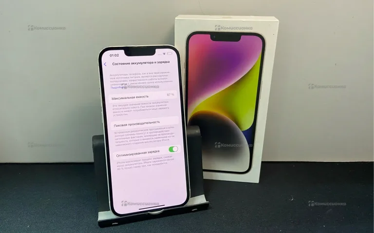 Apple iPhone 14 128ГБ