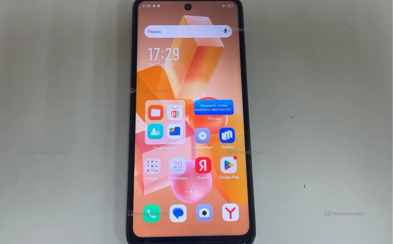 Infinix Hot 40i 4/128 ГБ