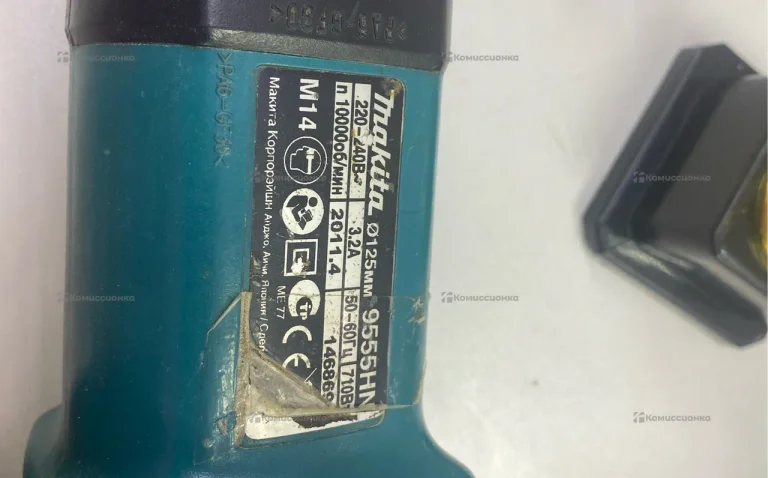 Makita 9555NH