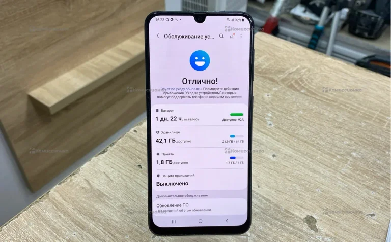 Samsung Galaxy A50 4/64 ГБ