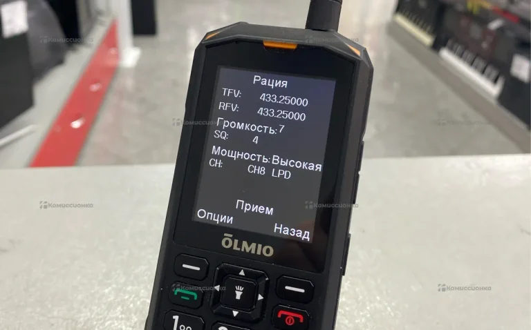 Olmio X15