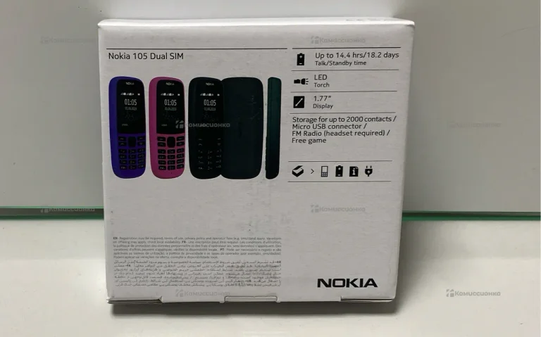 Nokia 105