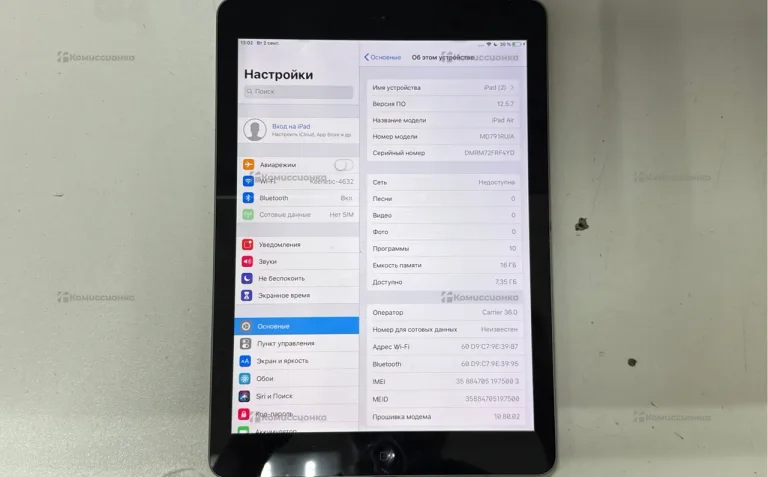 Планшет Apple iPad Air A1475 16Gb LTE