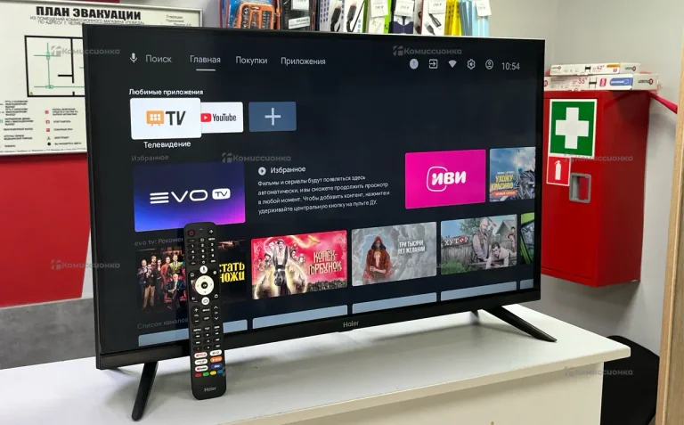 Телевизор Haier 32 Smart TV S2