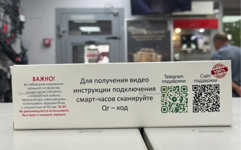 Часы  i10 pro max s