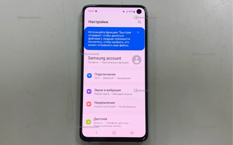 Samsung Galaxy S10e 6/128 ГБ