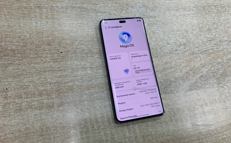 Honor X9c 8/256 ГБ