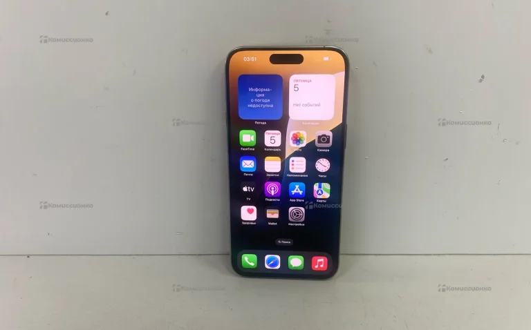 Apple iPhone 15 pro max 256 Gb