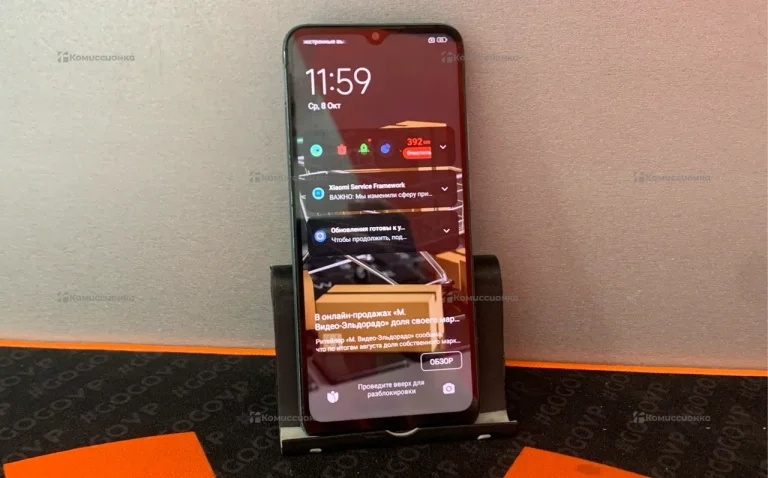 Xiaomi Redmi 10C 3/64 ГБ