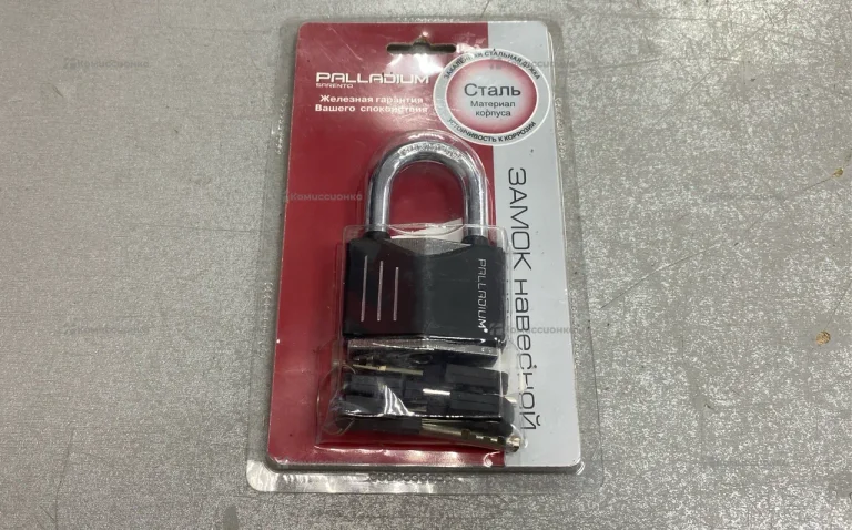 Замок навесной Palladium 900S-50