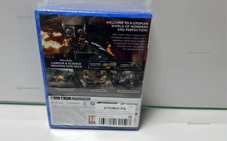atomic heart ps5