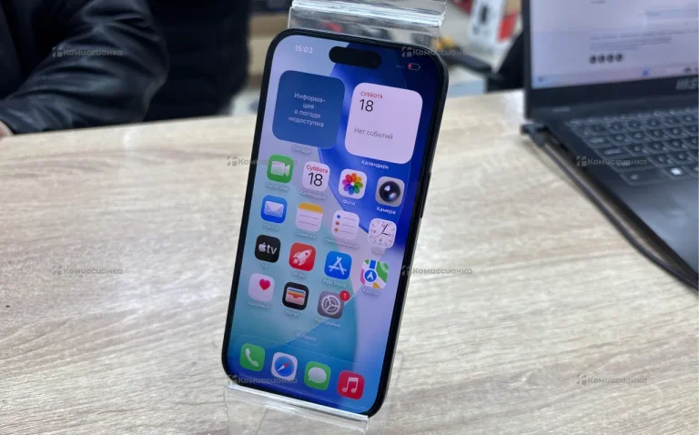 Apple iPhone 15 6/128 ГБ