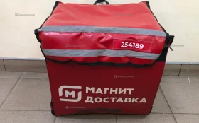 Купить Термокороб Магнит б/у , в Самара Цена:650рублей