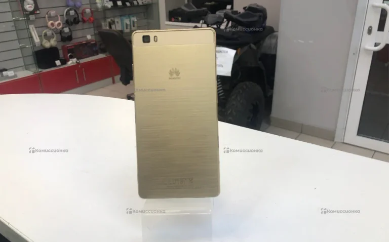 Huawei P8 Lite (2017)
