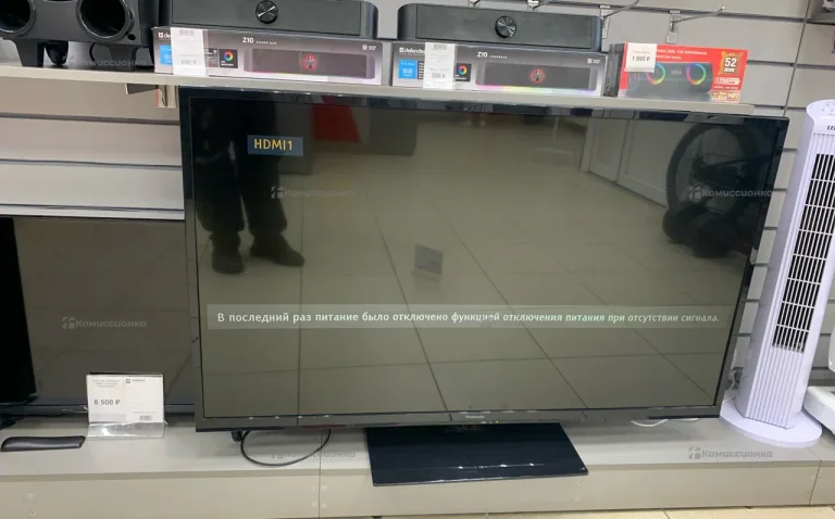 Телевизор Panasonic TX-LR50B6