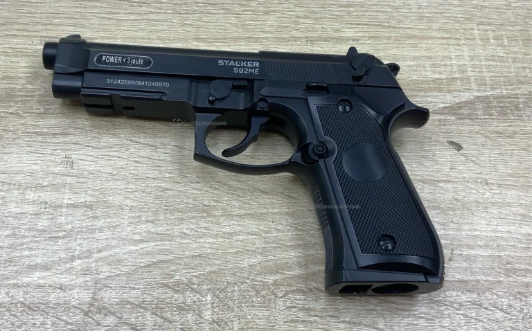 Пневматический пистолет stalker s92me