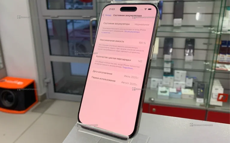 Apple iPhone 16 Pro 8/256 ГБ