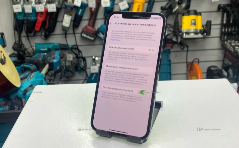 Apple iPhone 12 128Gb