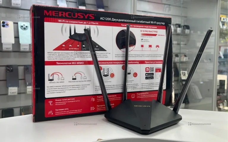Роутер Mercusys MR30G