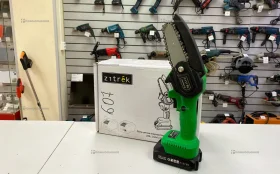 Пила цепная Zitrek GreenSaw 20