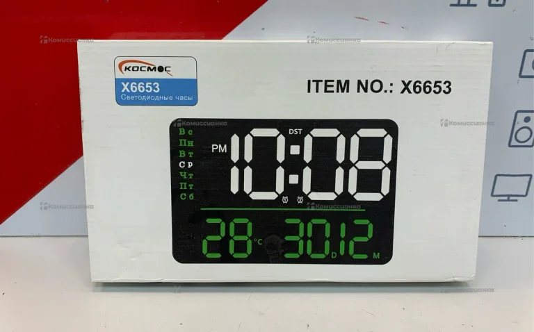 Часы  Х6653