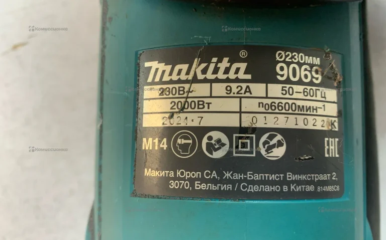 УШМ makita 9069