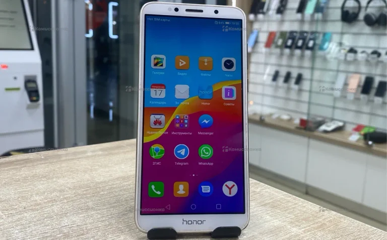 Honor 7A 2/16 ГБ