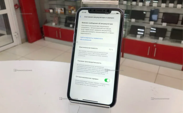 Apple iPhone 11 4/64 ГБ