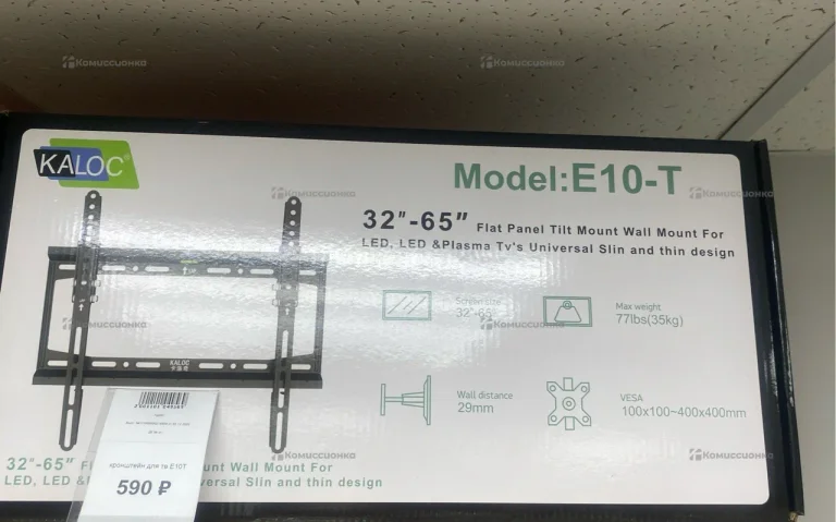 кронштейн для тв E10T