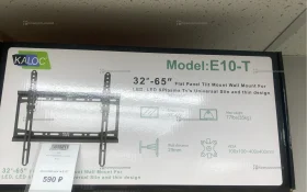 Купить кронштейн для тв E10T б/у , в Челябинск Цена:590рублей