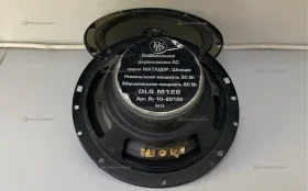 Колонка  dls m126