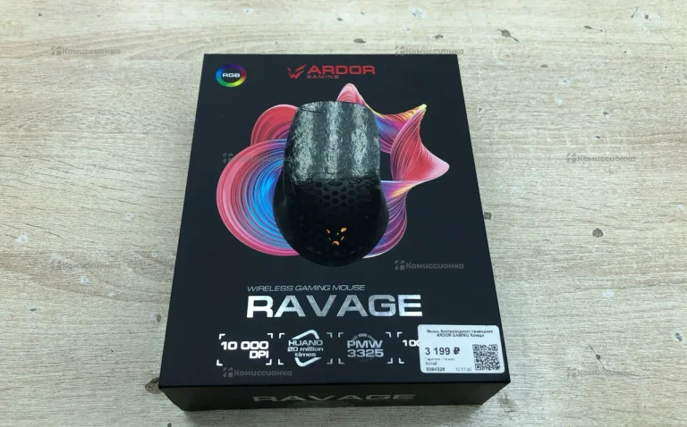 Мышь беспроводная Ardor Gaming Ravage