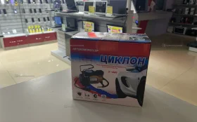 компрессоры циклон 601